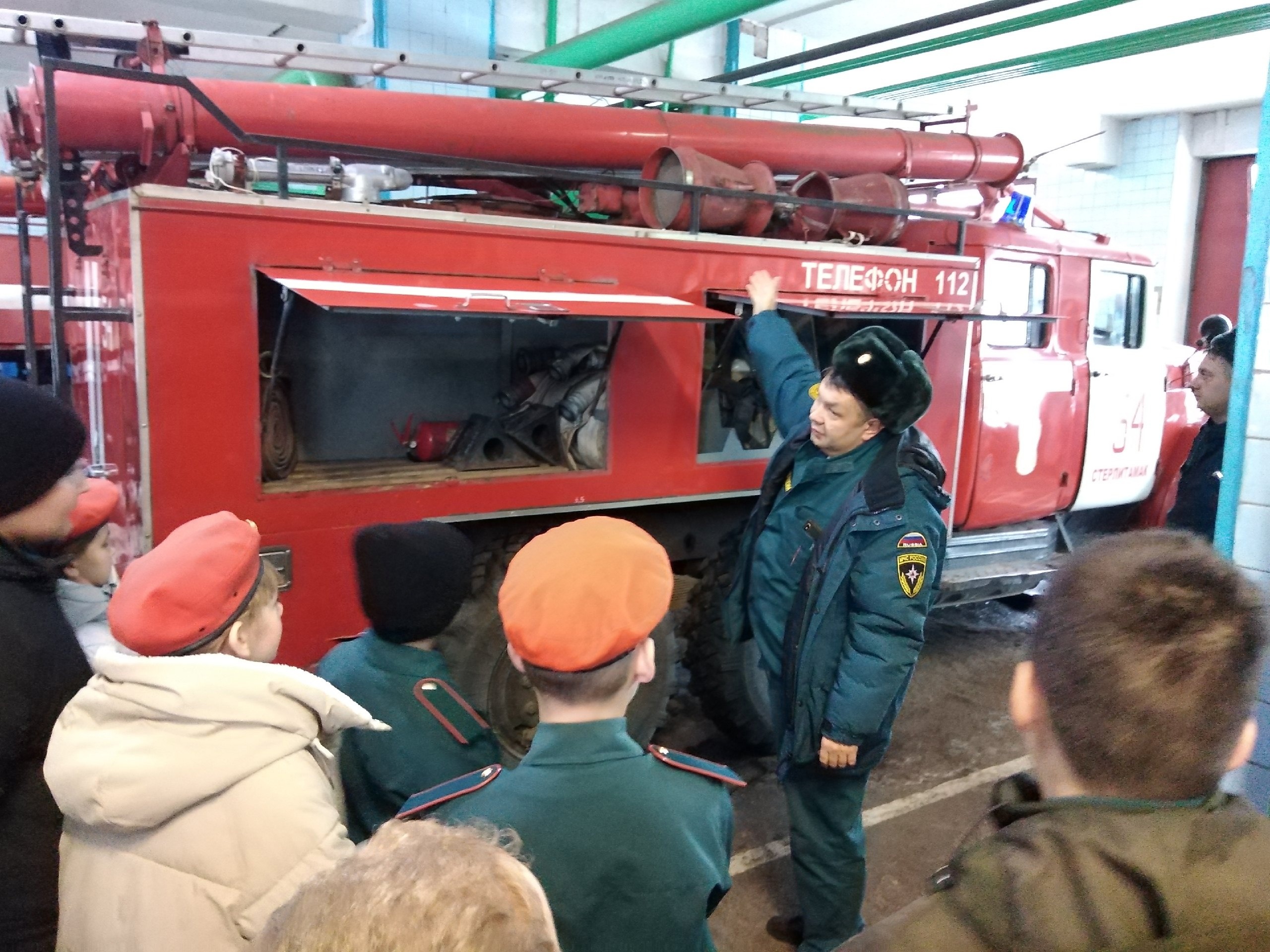 Экскурсия в пожарно-спасательную часть | 31.10.2023 | Новости Стерлитамака  - БезФормата